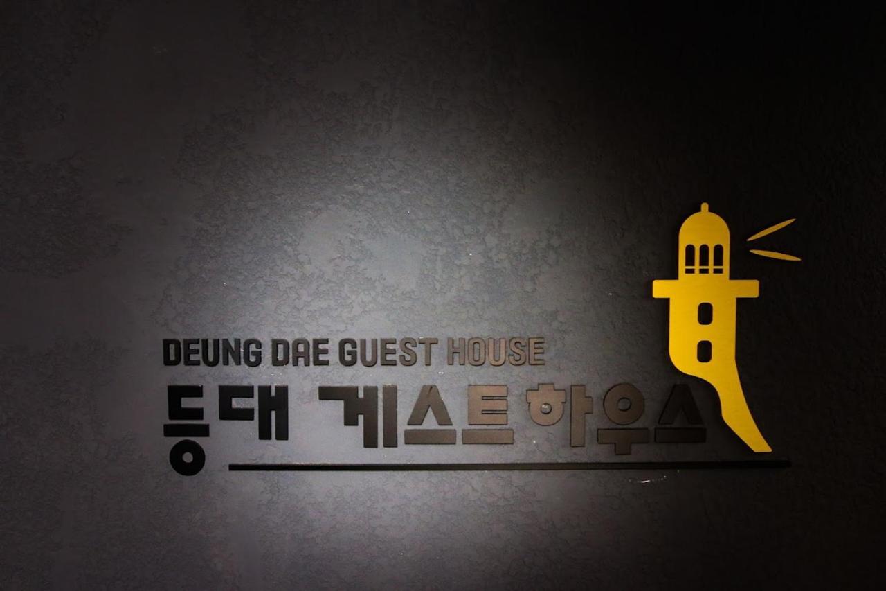 Lighthouse Guesthouse Mokpo Esterno foto
